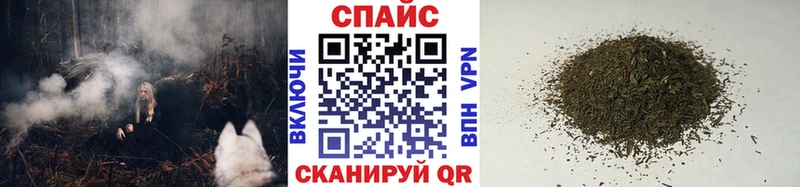 БУТИРАТ 1.4BDO OMG рабочий сайт Канск
