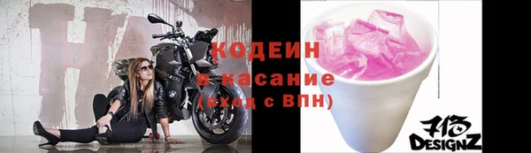 твердый Бугульма