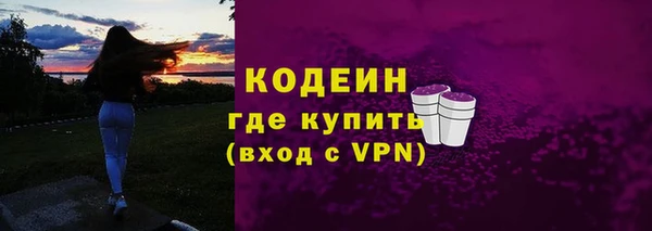 меф VHQ Богданович