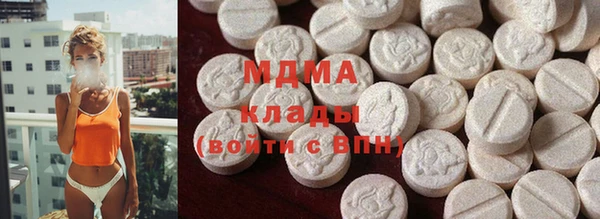 твердый Бугульма
